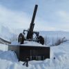 Кировск.
