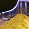 Кировск.