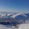 Кировск.