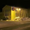 Кировск.