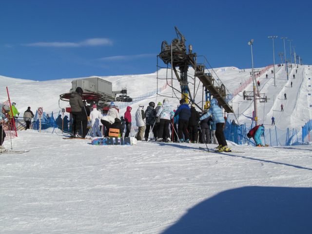 Кировск.
