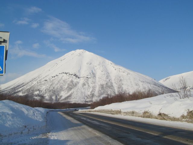 Кировск.