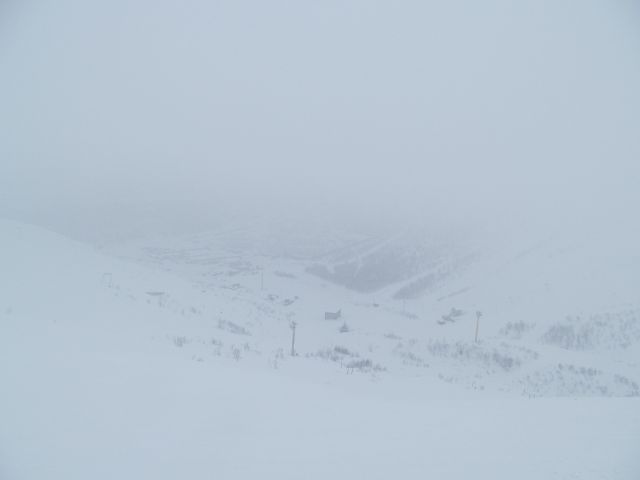 Кировск.