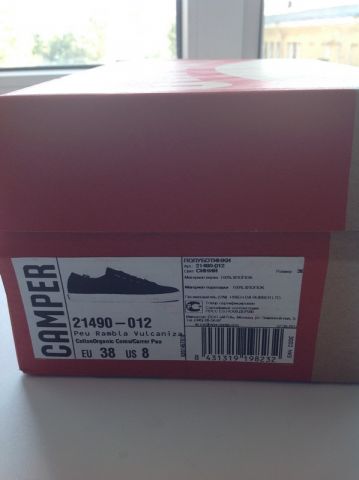 Удобные женские кеды Camper (аналог Converse, Vans) Удобные женские кеды Camper (аналог Converse, Vans)