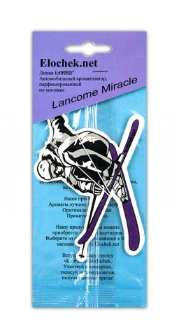 Ароматизатор горнолыжник, аромат Lancome Miracle