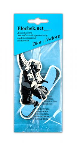 Ароматизатор сноубордист, аромат J'Adore Dior