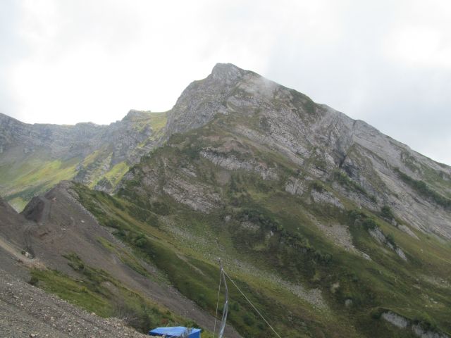 Вершина.