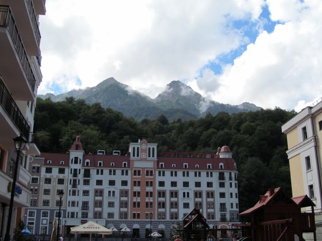Вершины.