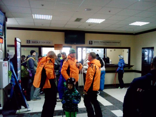 IMG 20141230 110624