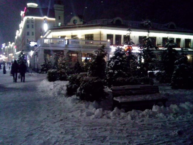 IMG 20141230 214429