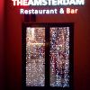 IMG 20141230 213738