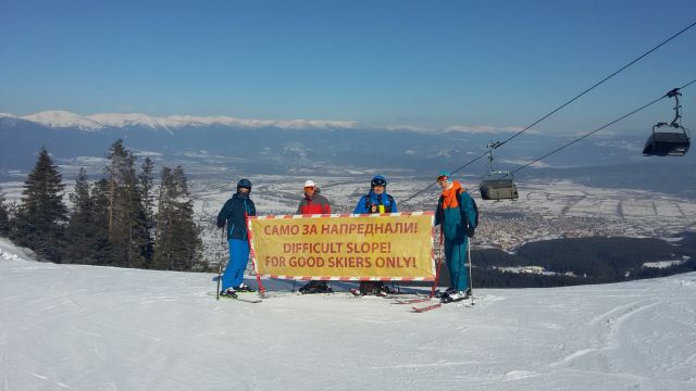 только опытные..