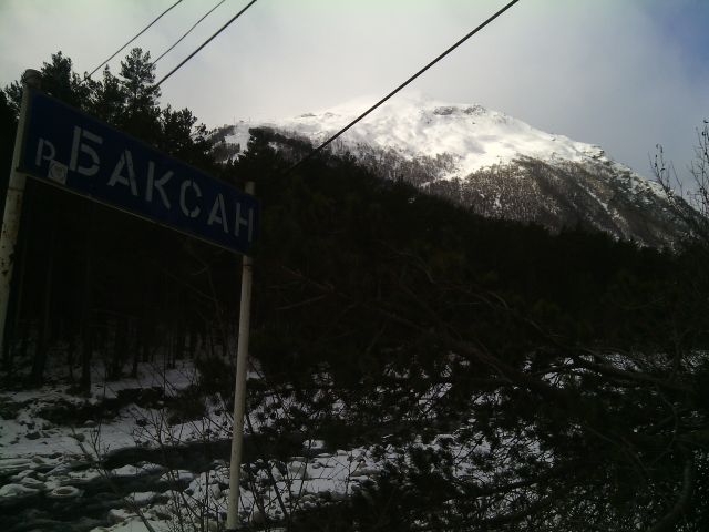 IMG 20141225 101822