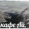 IMG 20141224 101510