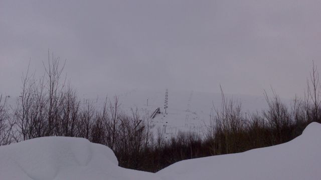 Склон.