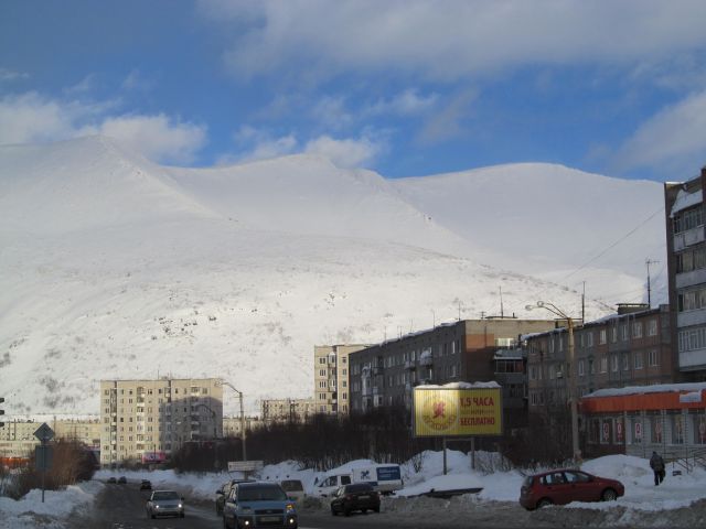 Вид из города.