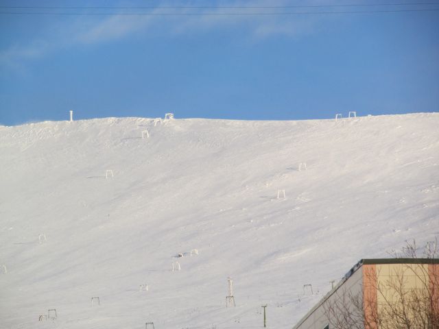 Гора.