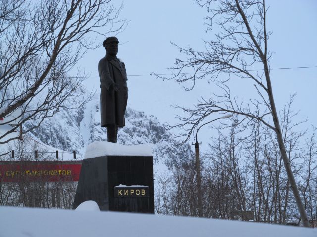 Мироныч.