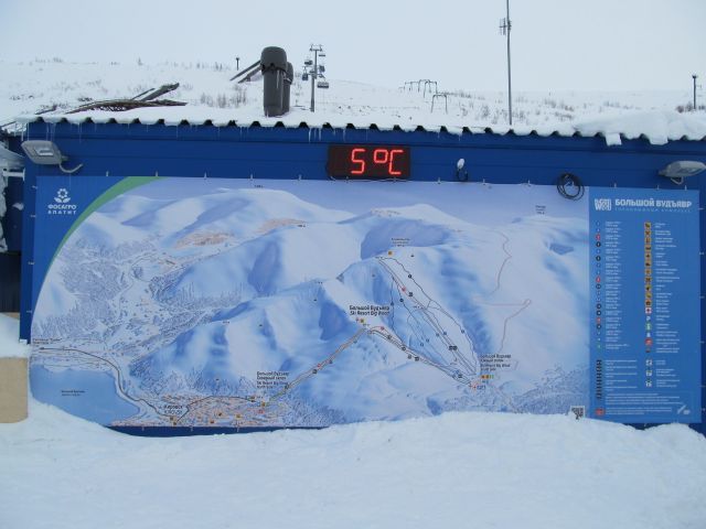 Карта-схема.