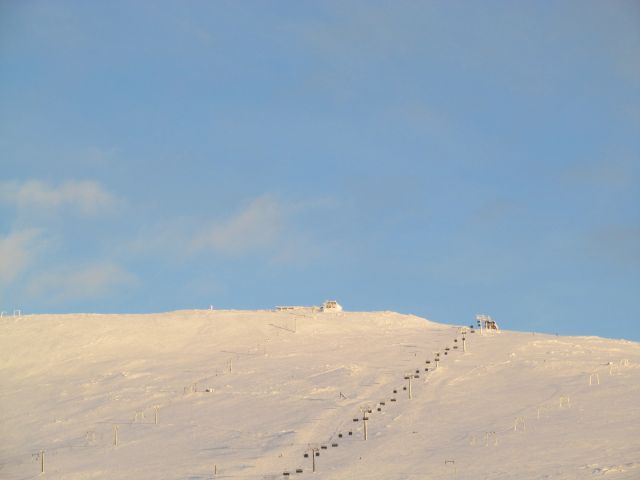 Гора.