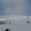 Подножие горы