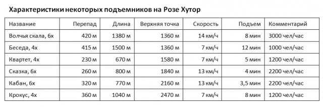 kp15_4542.PNG