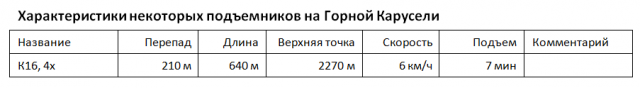 kp15_4571.PNG