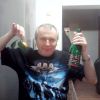 Новый Год 13 2014 г
