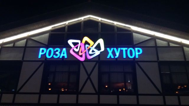 20150309 201254