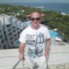 IMG 20150812 150110