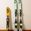 Salomon Shortmax 120 15-16гг