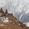 Гергетская церковь