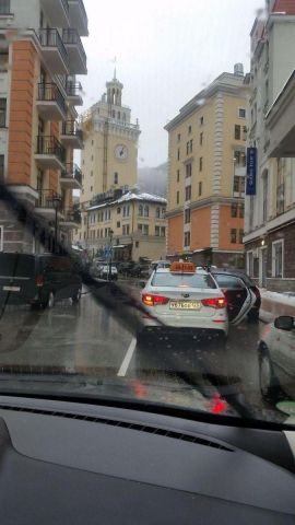 Роза Хутор