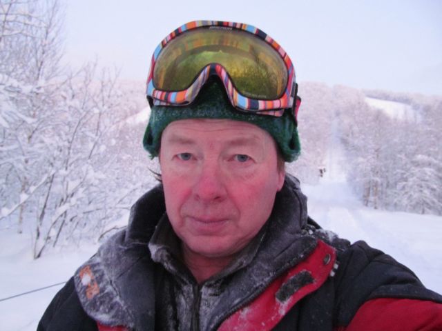 Здорово!