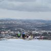 Огни Мурманска.
