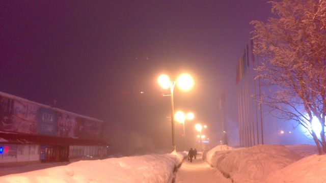 Не видно не...