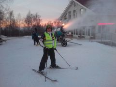 Ski Novinki N.Novgorod