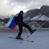 Наши в Италии