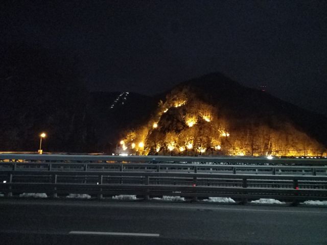 IMG 20170112 212441