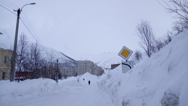 На Парковой.