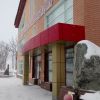 Рубят серый камень-апатит...