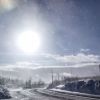 Засветило.