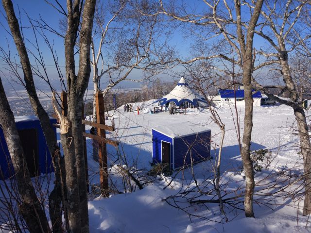 IMG 20170108 145120