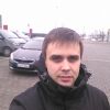 IMG 20170212 170549