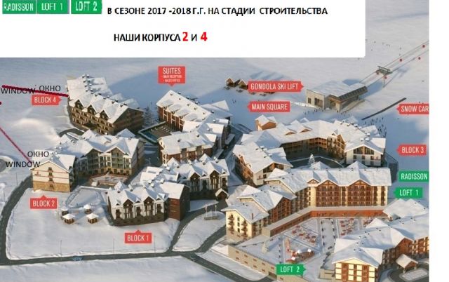ПЛАН 2017