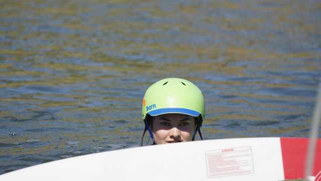 Carrera Wakepark, Ростов-на-Дону