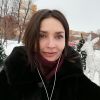 IMG 20181215 134619