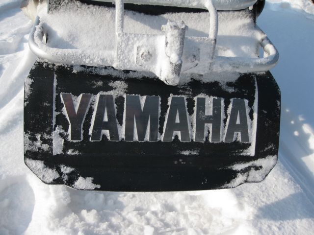 Я маха