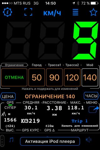 IMG 20190305 WA0006