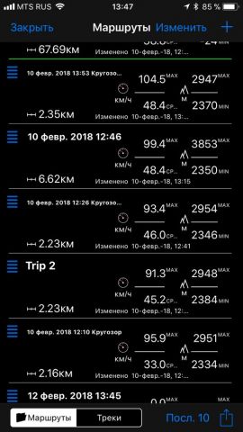 IMG 20190305 WA0005